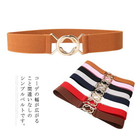 楽天市場 ベルト レディース ワンピース用の通販