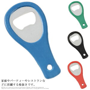 𔲂 {gI[vi[ r[𔲂 KтȂ WJ LbvI[vi[ y ȗ ֗ObY 2Zbg ƒp