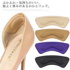 Ch~pbh CCh~ یpbh NbV Cpi  CEh~ _炩 tbgPA V[YPA pvX 4Zbg  ~ TCYp nCq[ Xj[J[
