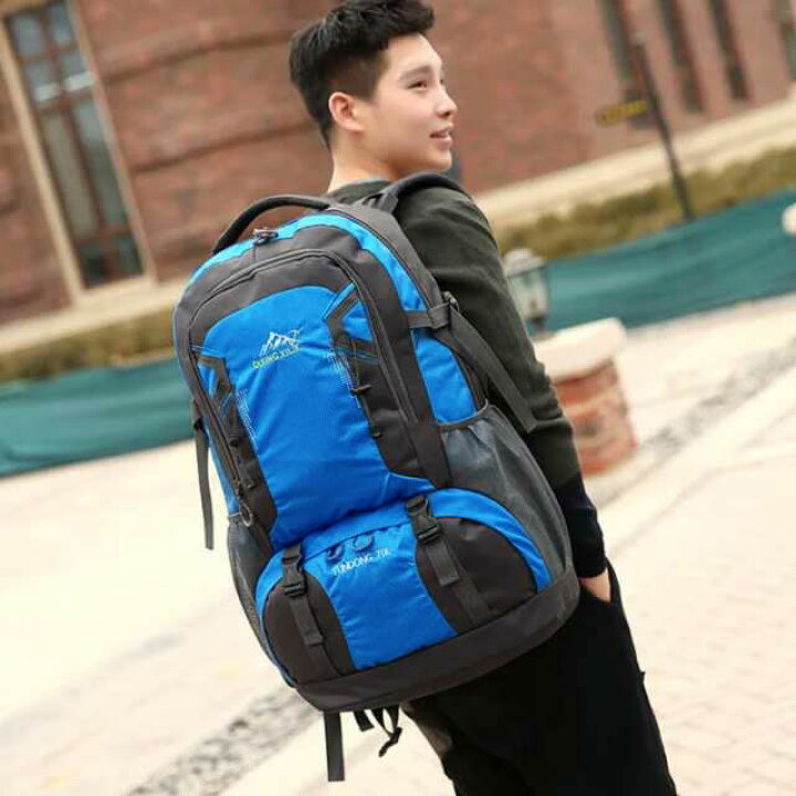 楽天市場】登山 リュック 登山 バッグ 防災リュック レディース メンズ 70L ナイロン 撥水リュックサック 大容量 バックパック リュック 旅行 旅 アウトドア 男女兼用 バッグ 軽量 撥水 : ikeike0チェスト 楽天市場】登山 リュック 登山 バッグ 防災リュック レディース メンズ 70L ナイロン 撥水リュックサック 大容量 バックパック リュック 旅行 旅 アウトドア 男女兼用 バッグ 軽量 撥水 : ikeike0チェスト