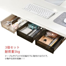 楽天市場 スタンプ 収納 オフィス家具 インテリア 寝具 収納 の通販
