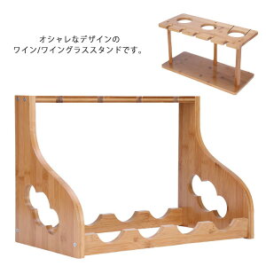 C [ wine | COX X^h  CeA Vv fUC ֗ [ k ~  2i 3{ 4{ S v C bN i` rO _CjO 