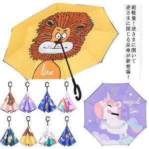 qP LbYP JP P tP WvP ˃e[vt 8{ LbY MǑ΍ SՌ ՔM \ y Jp ϋ  ~J΍ w݂ɂ v  ̎q