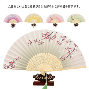 q fB[X   ԕ ܂肽ݎ a  aq   ؂₩ v[g ΍  y gѕ֗ ԉΑ Ղ