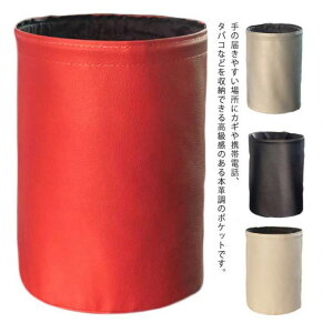 ԗp S~ |[^u _Xg{bNX ܂肽 ԓ|Pbg  [|Pbg U[ h d݌v  ȒPt