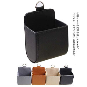 ԍڎ[P[X ԗp  J[GARo [|Pbg X}zz_[ ԗp[|Pbg @\ Ԏ[{bNX