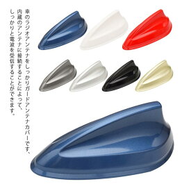 楽天市場 湿気とり 車用品 バイク用品 の通販