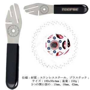 ]ԃ` XeXX`[ 3̊J u[LfBXN[^[ TCNOCc[ fBXNu[L[^[` ϕH