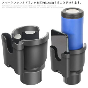 カップ ホルダー 紙の人気商品 通販 価格比較 価格 Com