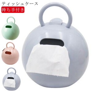 eBbVP[X y[p[|bg 2Zbg {bNXeBbV k ؍CeA gCbgy[p[  킢 [ ֗@{bNXeBbV