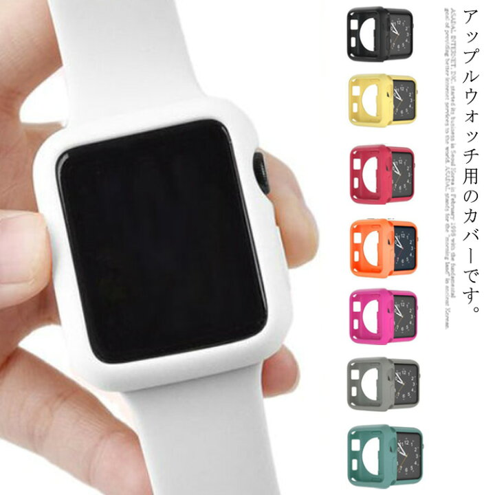 楽天市場 送料無料 アップルウォッチ カバー メッキ風 Apple Watch Se Series 1 2 3 4 5 6世代 38mm 40mm 42mm 44mm ケース アルミ メタリック メタル ハード 保護 シリコン 軽量 Ikeike0チェスト