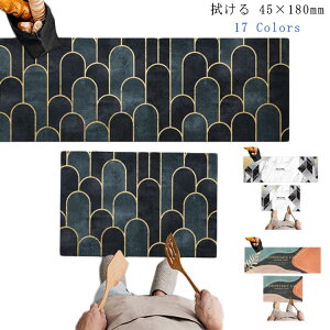 �L�b�`�� �䏊�}�b�g �L�b�`���}�b�g �����O�}�b�g �@���� ���@�� �N�b�V�����t���A 45×180 �k�� ���� �L�b�`�� �}�b�g ���� �͂��� ���� ���炩 �ՂɂՂ� ����s�v �L�b�`���t�@�u���b�N