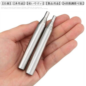 ΐ_ 304XeXX`[ ΋N  K{ACe y RpNg ӂ 8iK 9.5`48cm o[xL[ AEghA