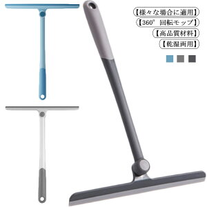 ؂胏Cp[ XNCW[ zEL KXCp[ tAXNCW[ I | ///n/V̐C|