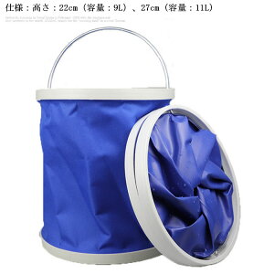 ԗp oPc ܂肽ݎ 11L AEghAELvEނ @\ u[