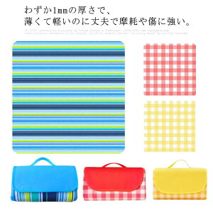 W[V[g h y 200×200cm 6`8l ܂肽 􂦂 傫TCY 唻 W[}bg NbV}bg sNjbN}bg MK`FbN AEghA Lv