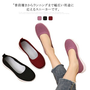 Xj[J[ fB[X C Xb| bV ʋC JWAV[Y ~ ɂ ₷ _炩 y AEghA X|[c 