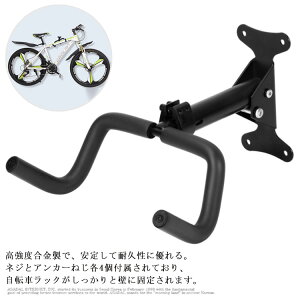 ]ԃfBXvCX^h Ǌ|nK[ ]ԃz_[ ܂肽ݎ 360°px\ X`[ ω׏d30`50kg ]ԃoCNEH[nK[ oCNtbN Xg[WbN u