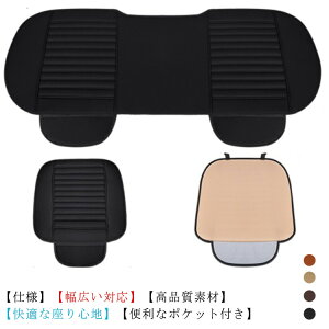 ԗpV[gJo[ NbV zc ʋC PUU[ V[gNbV }bg h~ h bV K  ~