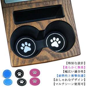 ԗpR[X^[ mXbv LL R[X^[ hNz_[p Jbv}bg PVC ~ Uh~ ی^ a70mm ubN