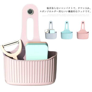 X|Wu X|WbN X|Wz_[ 킵 X|W VN[ |[ zՕt Kіh~ ؂肩 VNpi 䏊[ ȒPt Lb`p ƒp