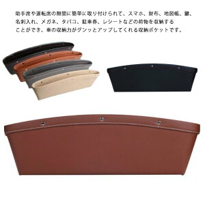  Ԏ[ ԗp TCh[{bNX V[g|Pbg R\[  PUU[ dl ԗp[|Pbg J[pi ֗ObY V[gTCh [  J[ANZT[ ݃^