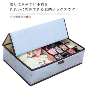 [ C[ d؂ uW[[ u[ [{bNX [P[X [  e ܂肽ݎ Wt h h ʋC 􂦂 ȃXy[X [??