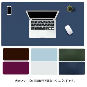 ^}EXpbh ʎgp\ fXN}bg ʗF e[u}bg U[ Q[~O}EXpbh  炩 ^ѕ֗ Jt  n ~ }EXpbh