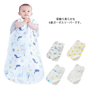 X[p[ xr[ 6dK[[ ėp 100 Ԃ LbY 炩 V Q܂ܒ ΍ oYj 킢 Q pW} j̎q ̎q 0-3  