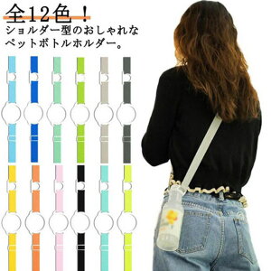 U ʋ V_[ | ybg{gz_[ hNz_[ tFX Ή {gXO EH[LO q l {gz_[ 500ml 600ml 650ml ݂艺