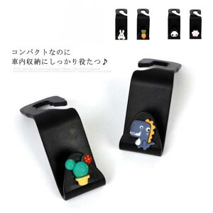 2Zbg V[gtbN wbhXg ԗp ו| ԓz_[  ԓ [ ^ubg z_[ W Jo J[pi