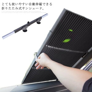 J[VF[h J[tgJo[ Lk ܂ ԗp TVF[h Ă~ uvJbg ԗpi ՌfM z ҏ΍ 菜KvȂ ֗ObY