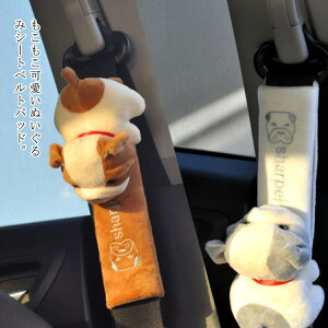 V[gxg Jo[ V[gxgpbh   ʂ V[gxgJo[ V[gxgT|[^[ V[gxgNbV ԗpi q l hCuObY ̖h~ PK