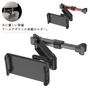 ԍڃz_[ ^ubgz_[ X}zz_[ wbhXgz_[ LkA[ X^h hCu j^[ 360x] iPad iPhone Android CVXCb`