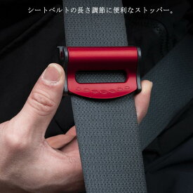 楽天市場 シートベルト ストッパー クリップの通販