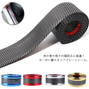 S5F h~ J[{ Xebv ėp XJbtv[gV[  XebJ[ J[{ hA TChXebv  O XNX h~ J[{V[g ėp 3D GbW[ ی