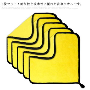 ^I }CNt@Co[ ԃ^I z@唻 @ԗp ԓp  ӂ G _X^[@5Zbg@yʁ@ԑ|@@@Ɩp