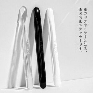 XebJ[@Փ˖h~@h~ V[ J[pi@6{Zbg@hAGbW@یV[@hՌ@یK[h@J[ANZT[