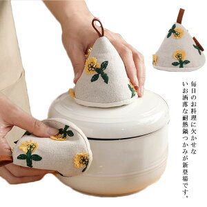  ϔM~g Op^ ~ I[u~g ~ NbLOp  |\ Ep jp p 2Zbg Lb`pi