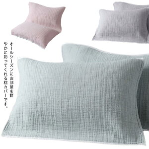 Jo[ 2Zbg 100% n 4dK[[ _炩 ƒp s[P[X Vv  pi  v[g ʋC I[V[Y 傫TCY