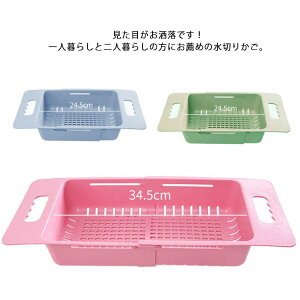 ؂肩 ؂胉bN Lk\ oXPbg e H[ ؂ M[ Lb`bN H킩 䏊p Lb`pi ȃXy[X ~ [pi