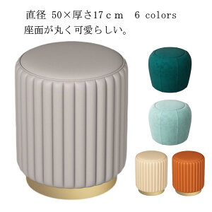  Xc[ k ꗈqp k ֎q 킢 q _ NbV `FA CX ۈ֎q JtF ݑ