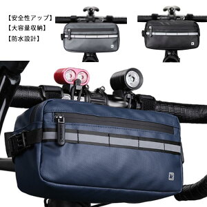 oCNThobO 1680D|GXe ]ԃThobO h TCNO e[obO AobO MTB/[hoCN obNobO