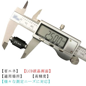 fW^ mMX dqmMX XeX| S x LCDfBXv[ Kh ϏՌ 4ޒPʐؑ drt [P[Xt H 0.01mm DIY 150mm