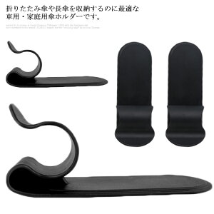 ԗpP ܂肽ݎP/PKp Pz_[ tbN P[ ڒ֗ ƒp ԗpPz_[ 2_