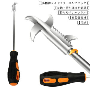  ^CN[i[ Xg[[o[ zC[h~ ^CN[jOtbN ^Cی ΋Ȃǂ̎O ΃[o[ Ԕėp 33.5cm