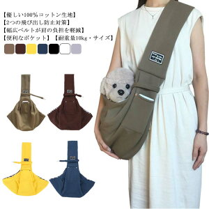 ybgXO ybg Ђ Rbgn  L[obO  obO hbOXO LL[ ybgpi obO ΂߃V_[obO яoh~ |Pbgt 10kg