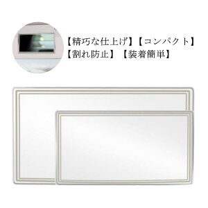 ToCU[~[ XeX S ԗp h~ ԍډϋ