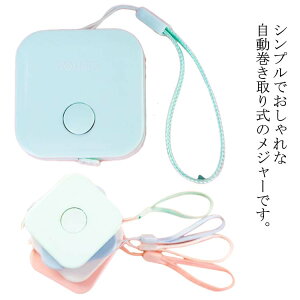 W[  200cm 莮  k RpNg  ʗp ٖD oXgÉÉEp DIY |p I[gW[ [W[ y 