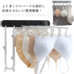 ベランダ 壁付け 物干しの人気商品 通販 価格比較 価格 Com